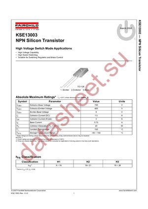 KSE13003AS datasheet  